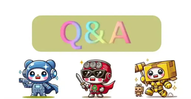 もったいないQ&A